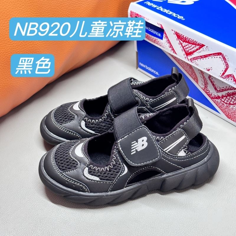 NEW BALANCE SHOES